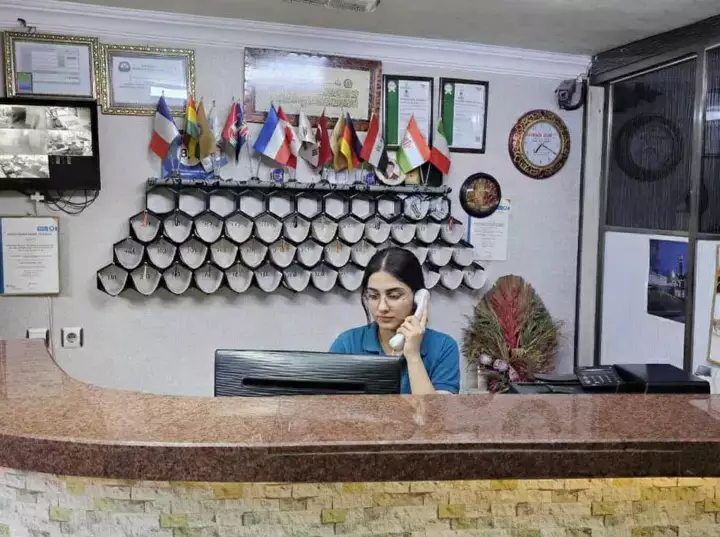 office